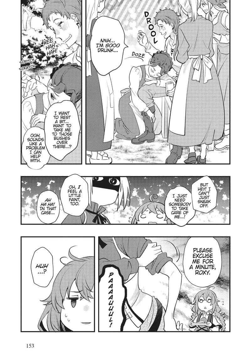 Mushoku Tensei Roxy Is Serious Chapter 58 Page 11