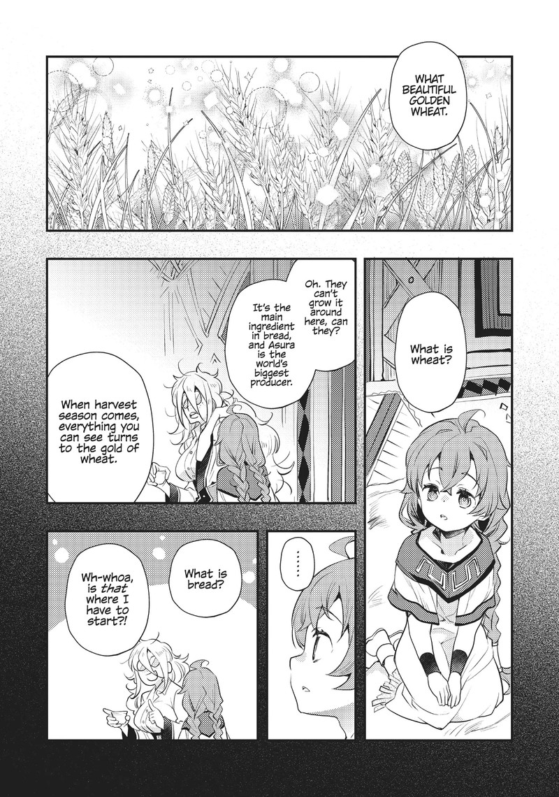 Mushoku Tensei Roxy Is Serious Chapter 58 Page 2