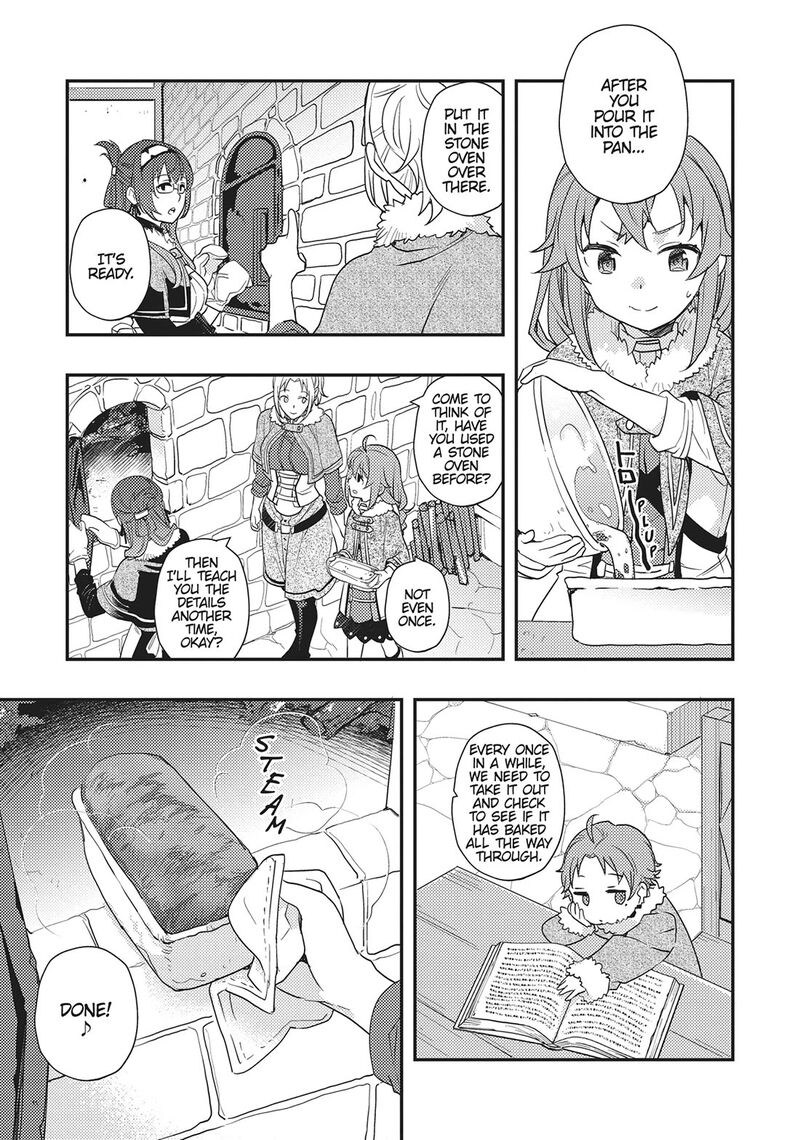 Mushoku Tensei Roxy Is Serious Chapter 59 Page 13