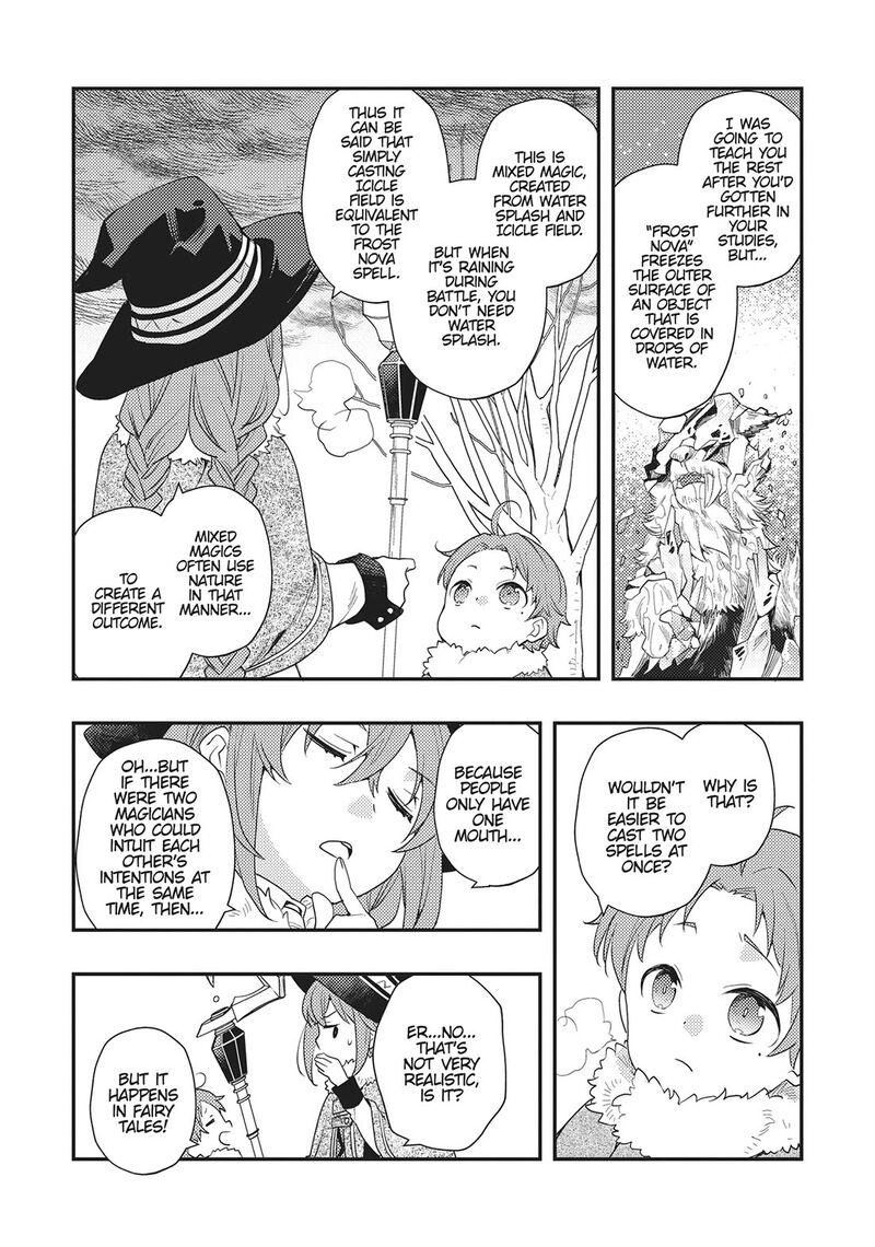 Mushoku Tensei Roxy Is Serious Chapter 59 Page 5