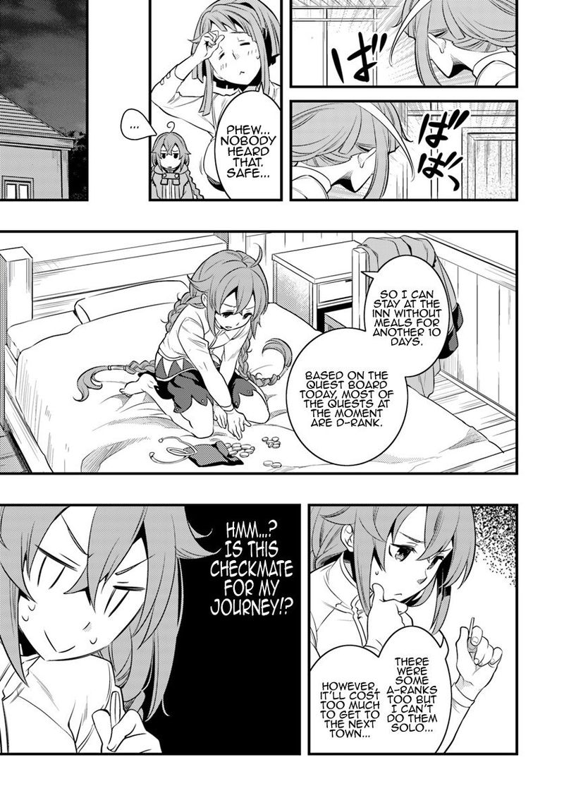 Mushoku Tensei Roxy Is Serious Chapter 6 Page 11