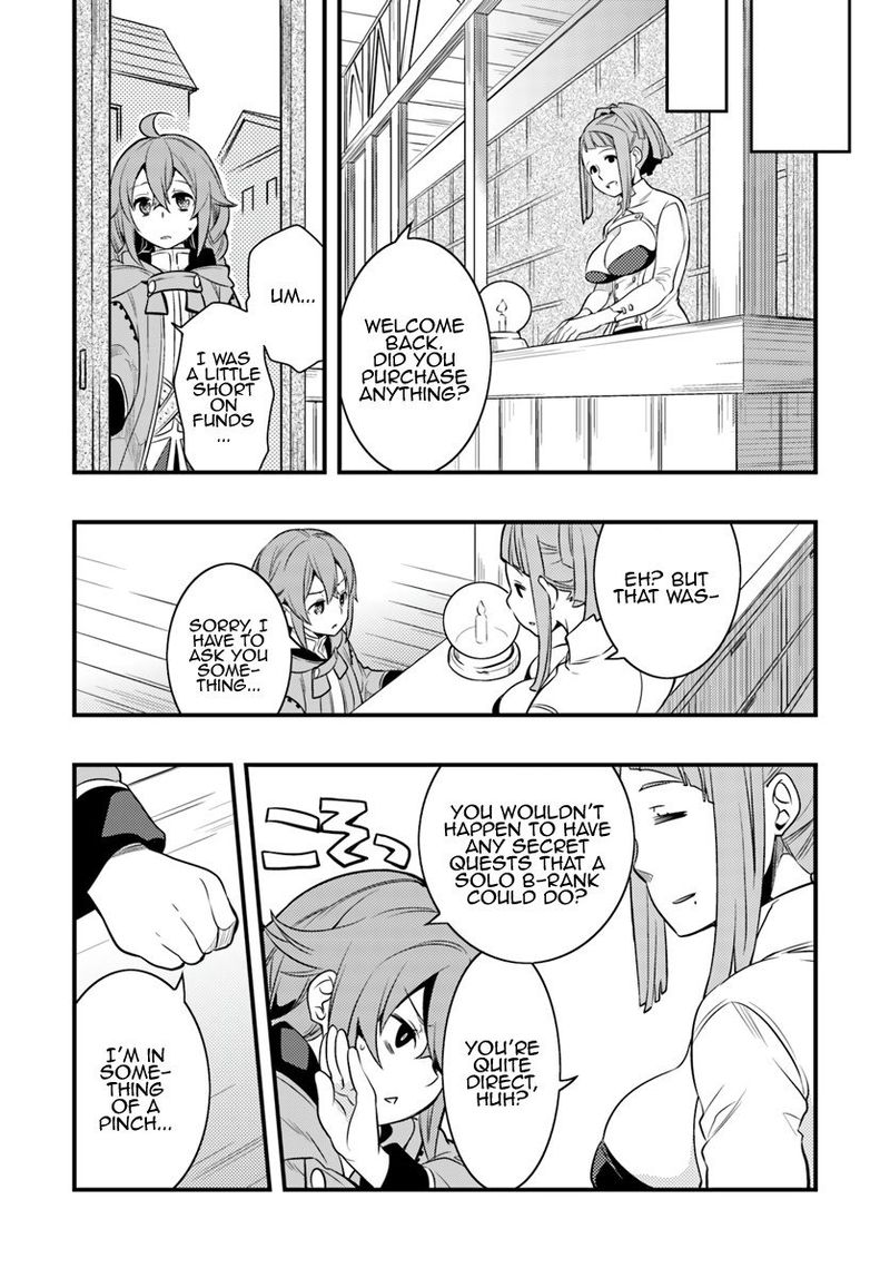 Mushoku Tensei Roxy Is Serious Chapter 6 Page 19