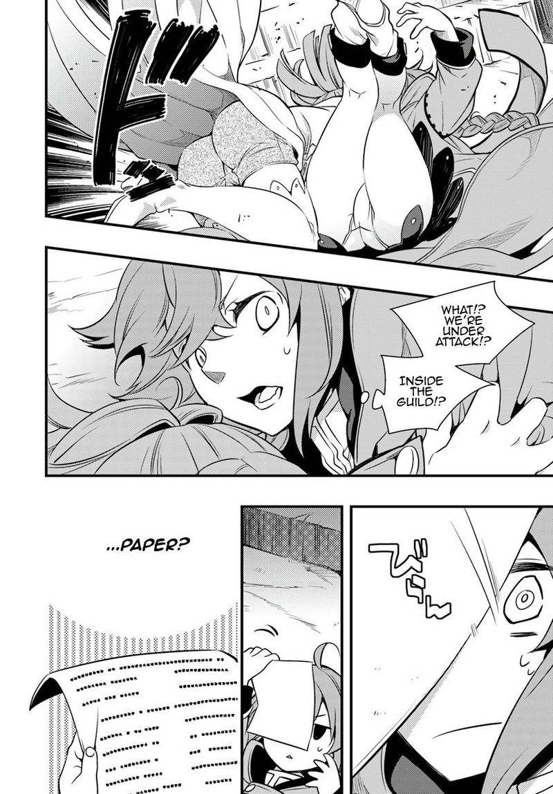 Mushoku Tensei Roxy Is Serious Chapter 6 Page 22