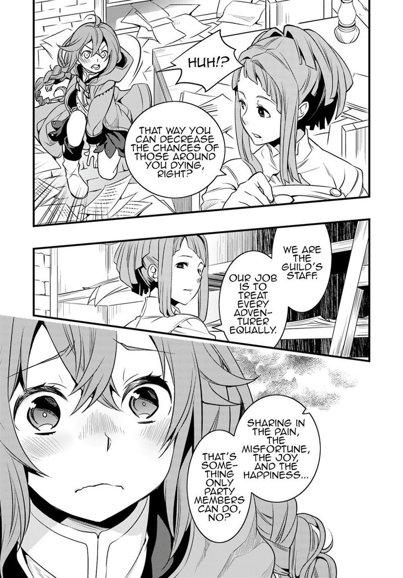 Mushoku Tensei Roxy Is Serious Chapter 6 Page 27