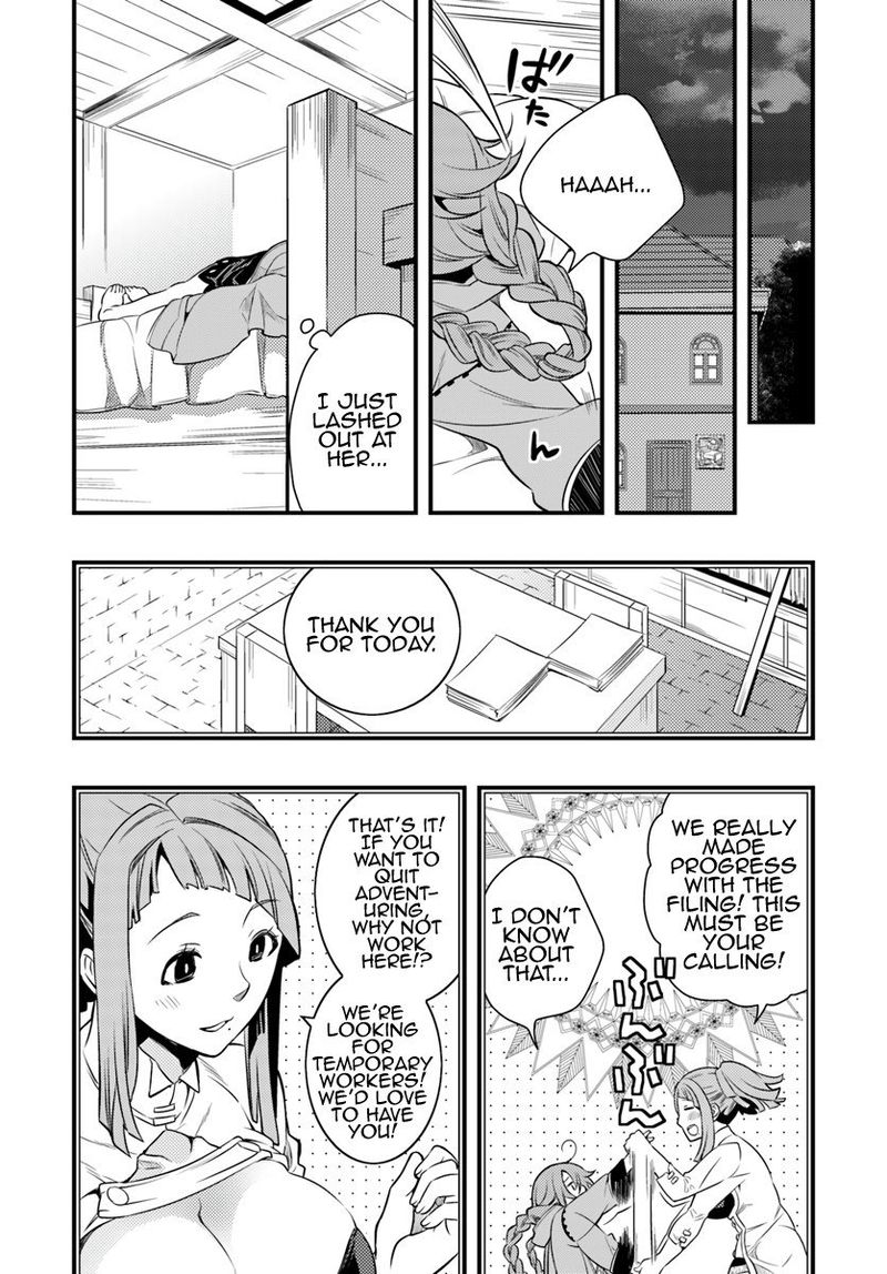 Mushoku Tensei Roxy Is Serious Chapter 6 Page 28