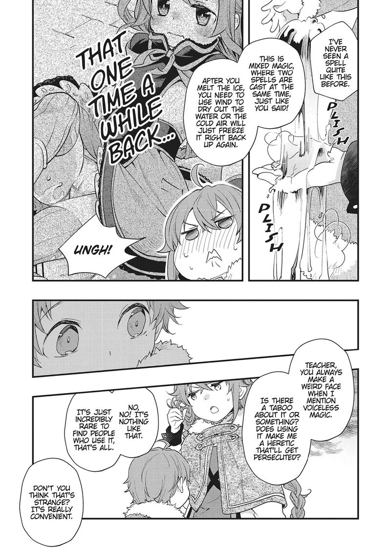 Mushoku Tensei Roxy Is Serious Chapter 60 Page 11