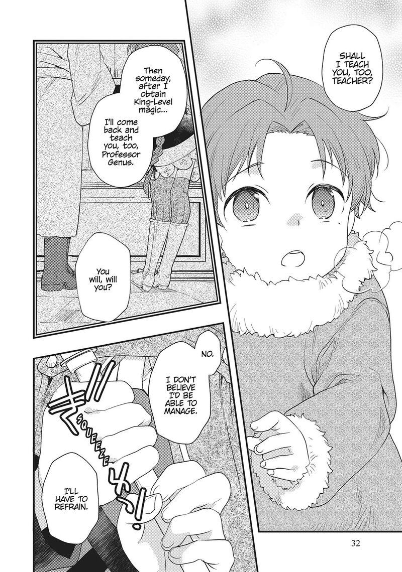 Mushoku Tensei Roxy Is Serious Chapter 60 Page 12