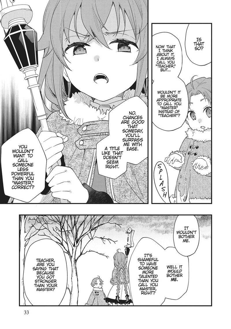Mushoku Tensei Roxy Is Serious Chapter 60 Page 13