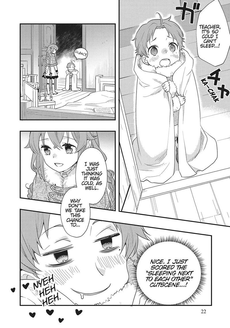 Mushoku Tensei Roxy Is Serious Chapter 60 Page 2
