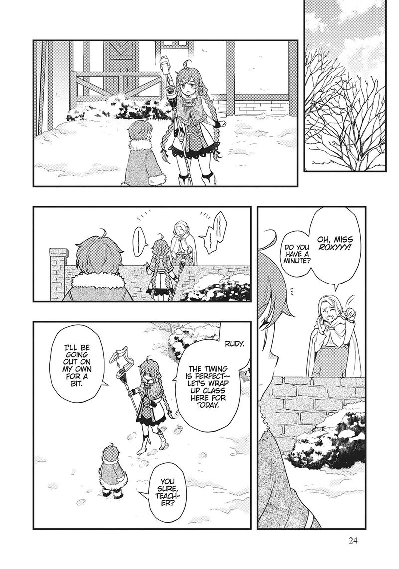 Mushoku Tensei Roxy Is Serious Chapter 60 Page 4