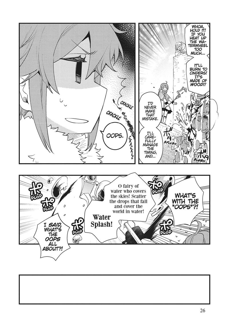 Mushoku Tensei Roxy Is Serious Chapter 60 Page 6
