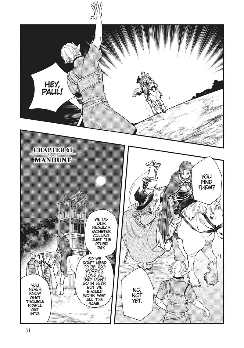 Mushoku Tensei Roxy Is Serious Chapter 61 Page 1