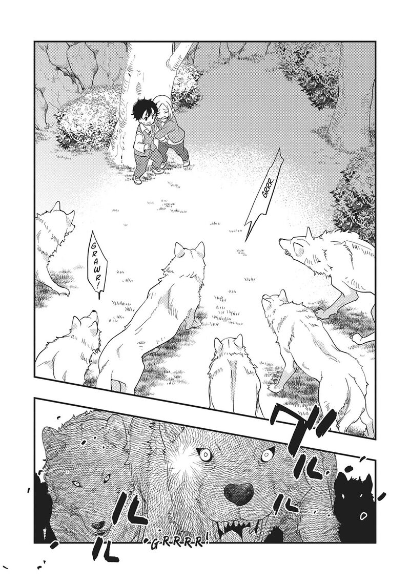 Mushoku Tensei Roxy Is Serious Chapter 61 Page 15