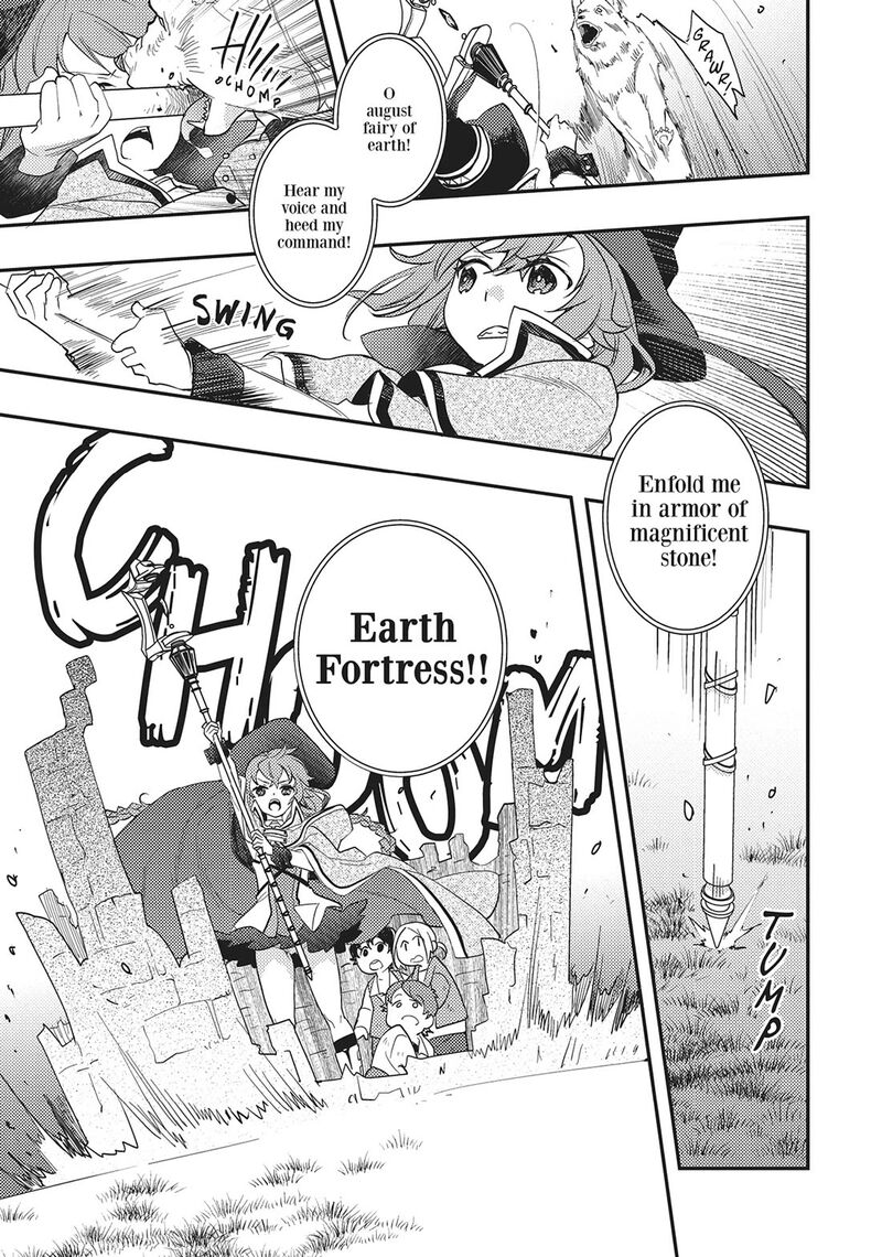 Mushoku Tensei Roxy Is Serious Chapter 61 Page 17