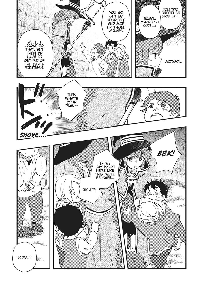 Mushoku Tensei Roxy Is Serious Chapter 61 Page 19