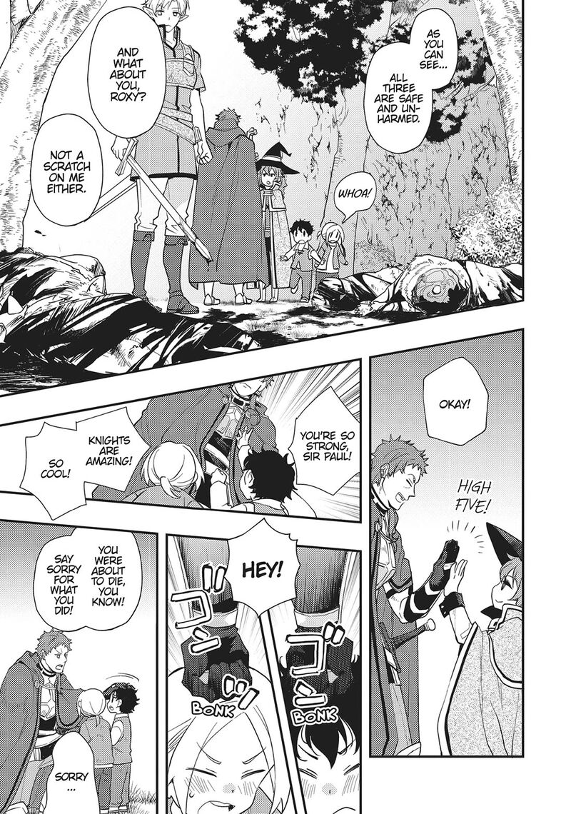 Mushoku Tensei Roxy Is Serious Chapter 61 Page 23