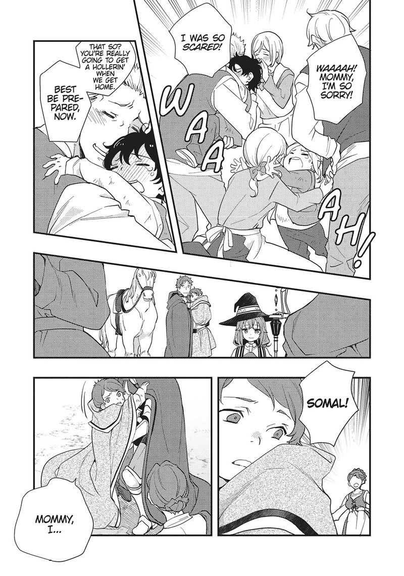 Mushoku Tensei Roxy Is Serious Chapter 61 Page 25