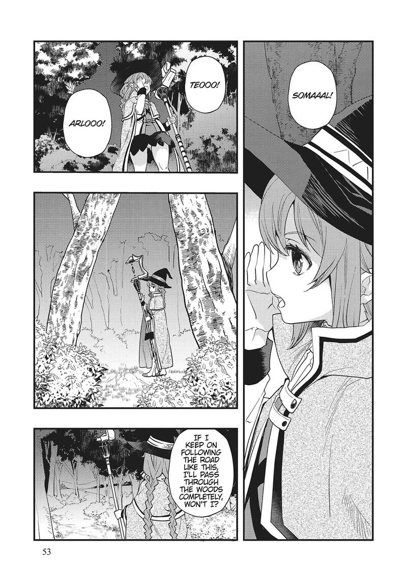 Mushoku Tensei Roxy Is Serious Chapter 61 Page 3