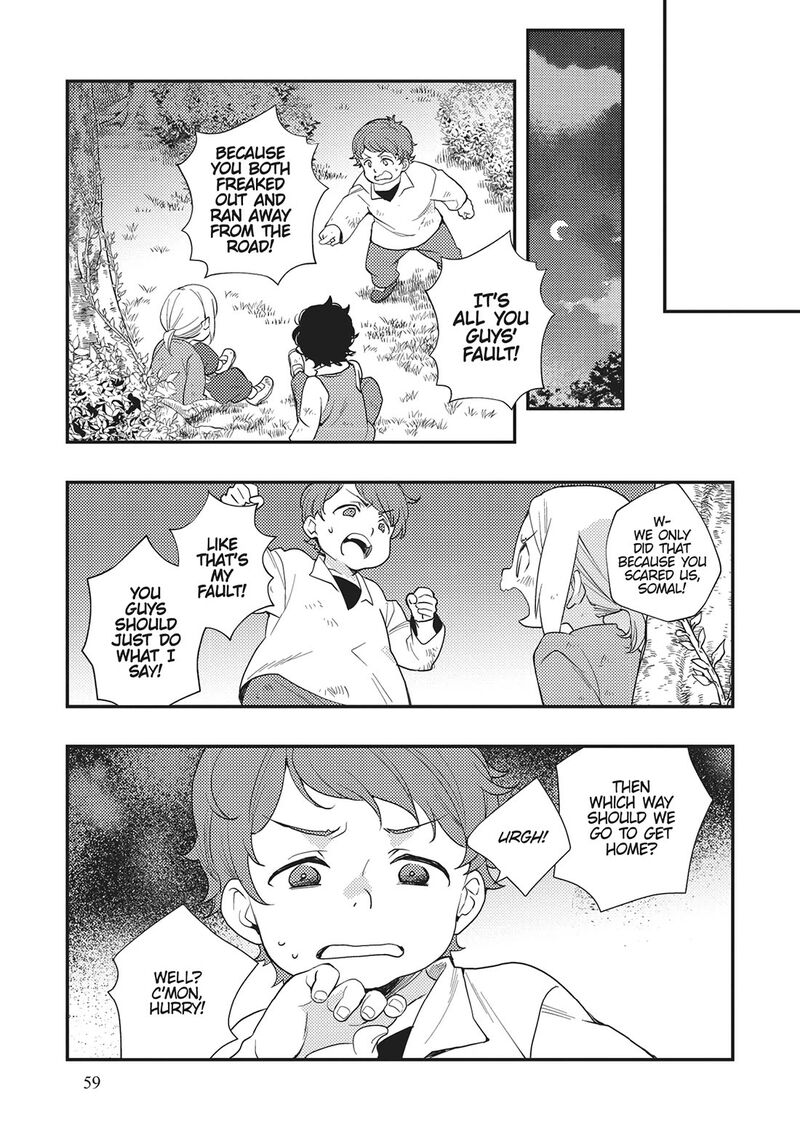 Mushoku Tensei Roxy Is Serious Chapter 61 Page 9