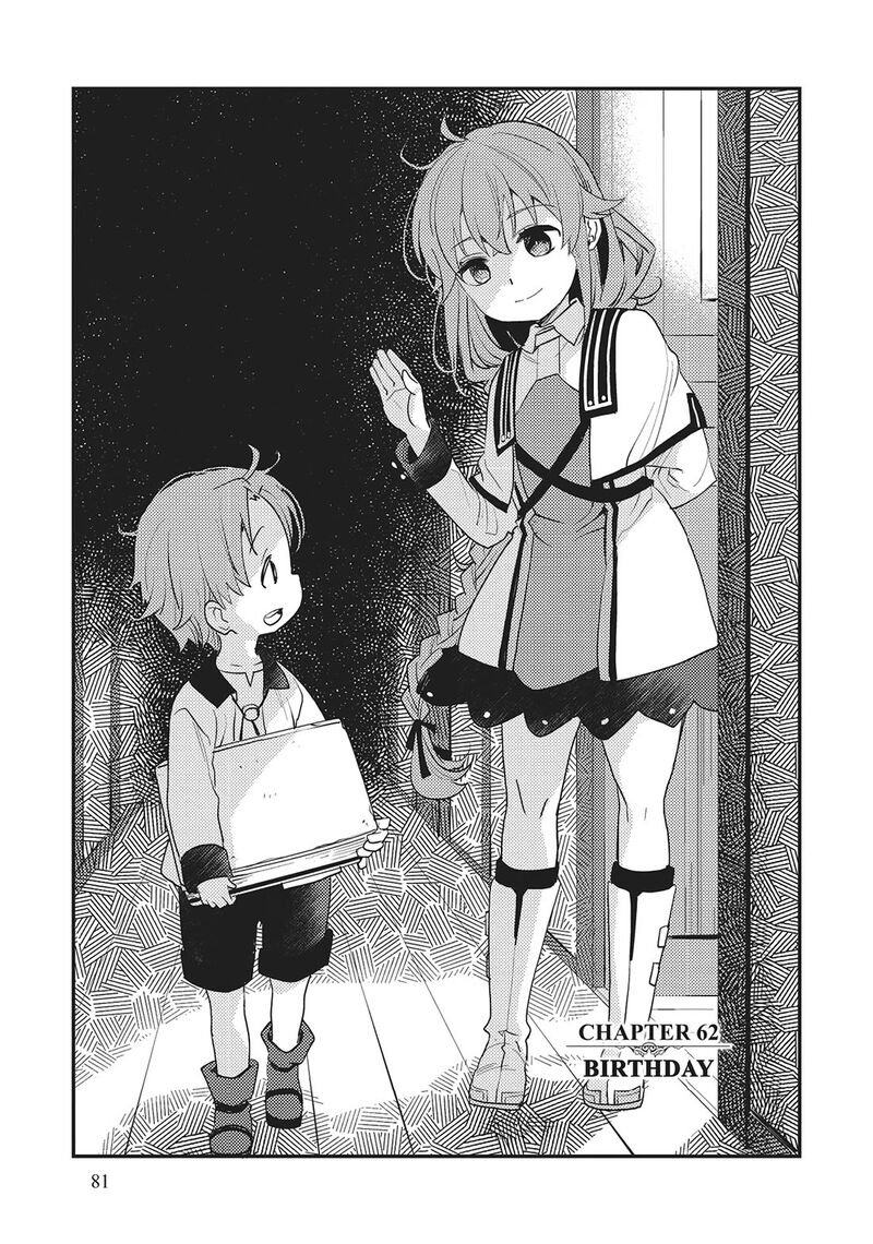 Mushoku Tensei Roxy Is Serious Chapter 62 Page 1