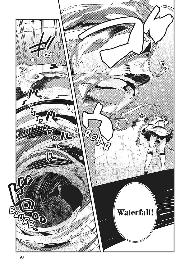Mushoku Tensei Roxy Is Serious Chapter 62 Page 13