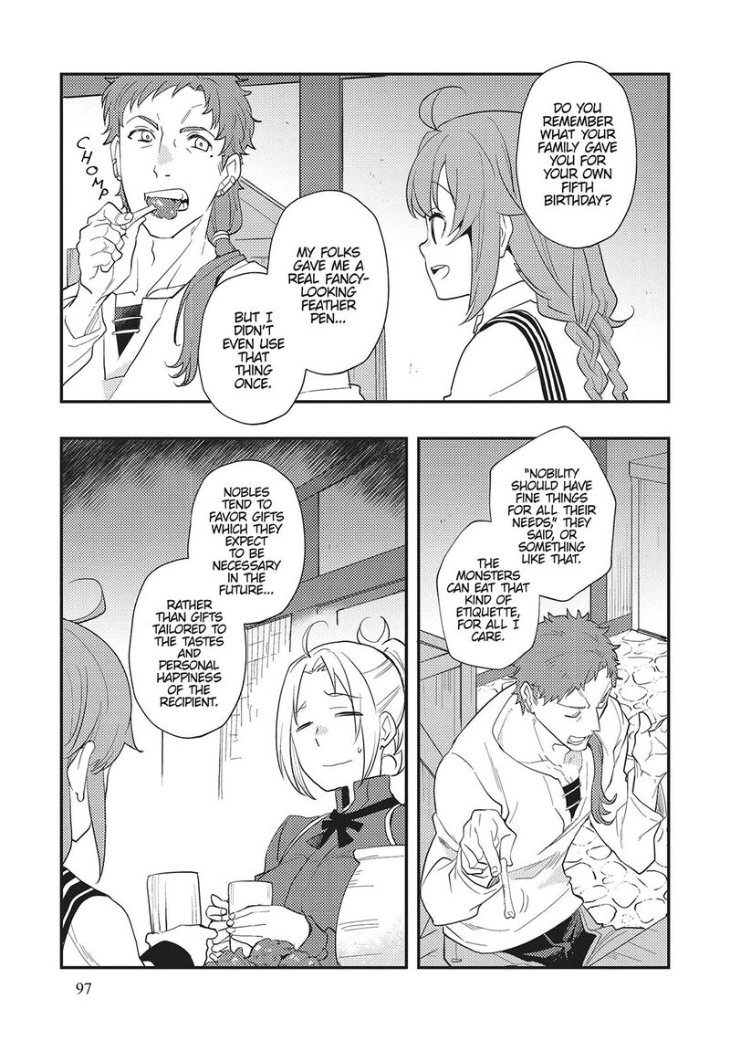 Mushoku Tensei Roxy Is Serious Chapter 62 Page 17