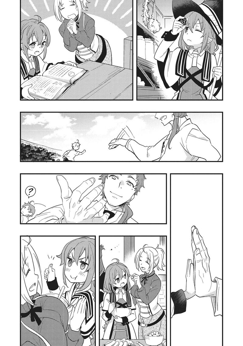 Mushoku Tensei Roxy Is Serious Chapter 62 Page 27
