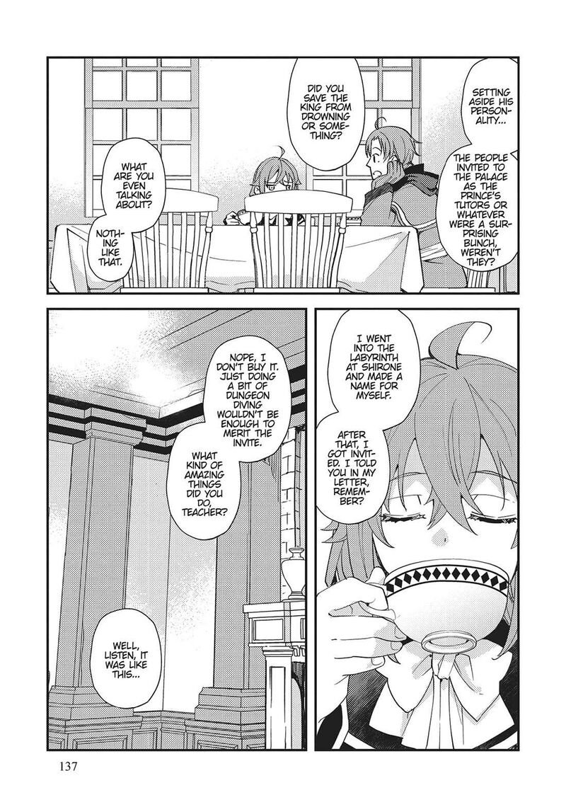 Mushoku Tensei Roxy Is Serious Chapter 64 Page 3