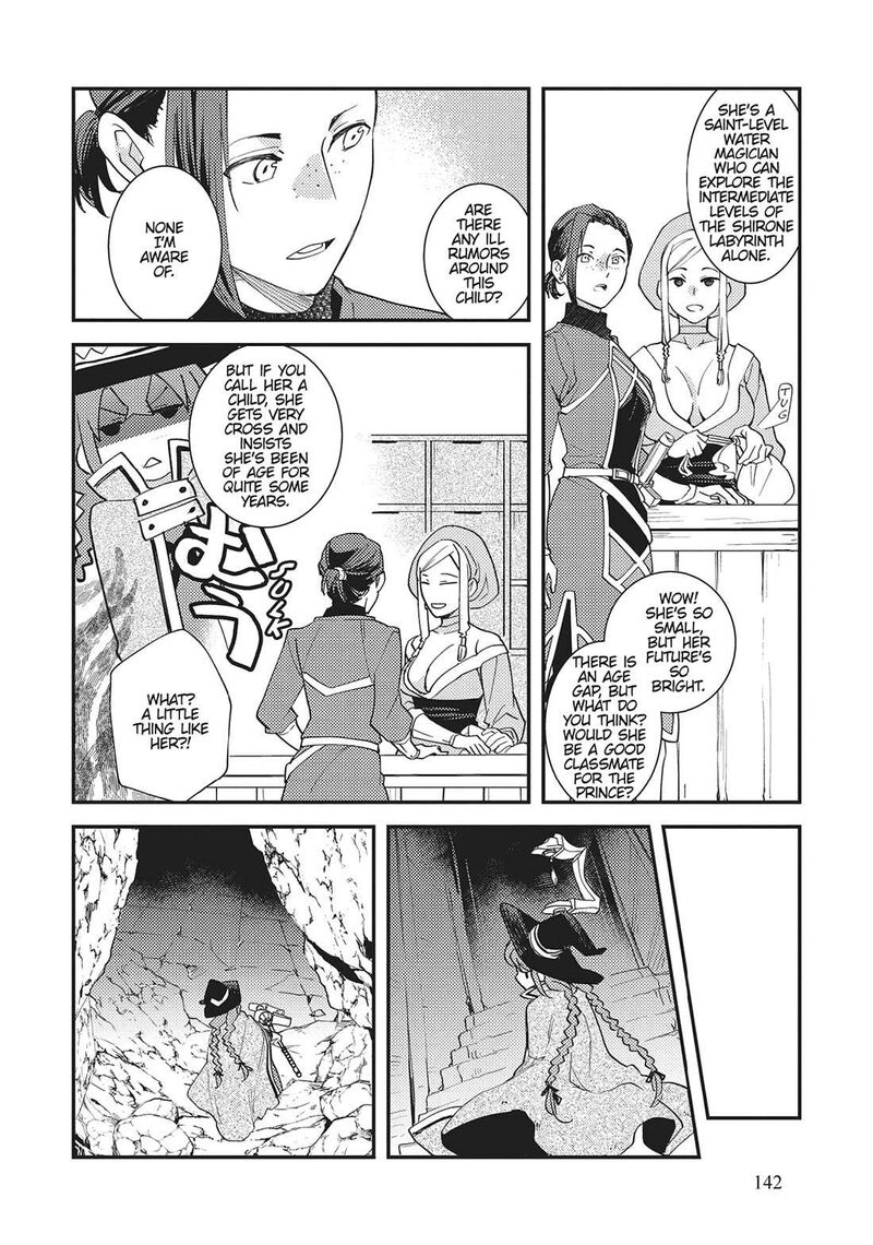 Mushoku Tensei Roxy Is Serious Chapter 64 Page 8
