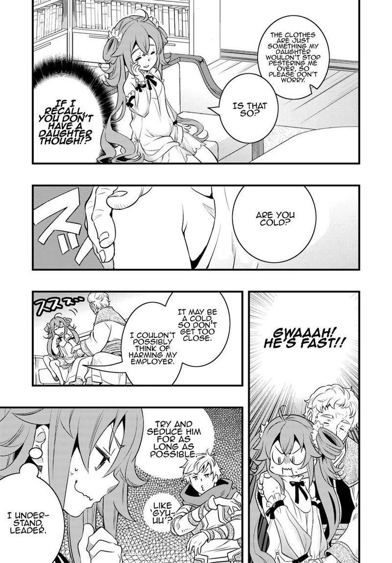 Mushoku Tensei Roxy Is Serious Chapter 7 Page 15