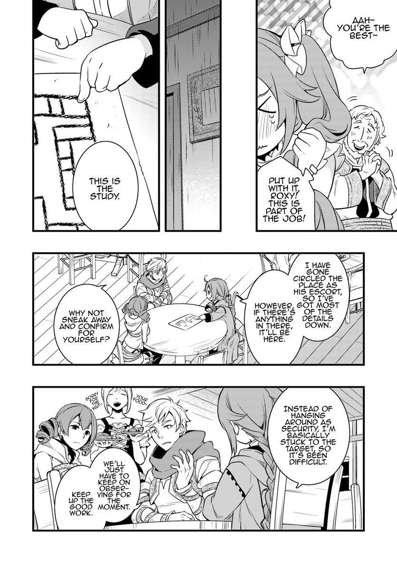 Mushoku Tensei Roxy Is Serious Chapter 7 Page 18