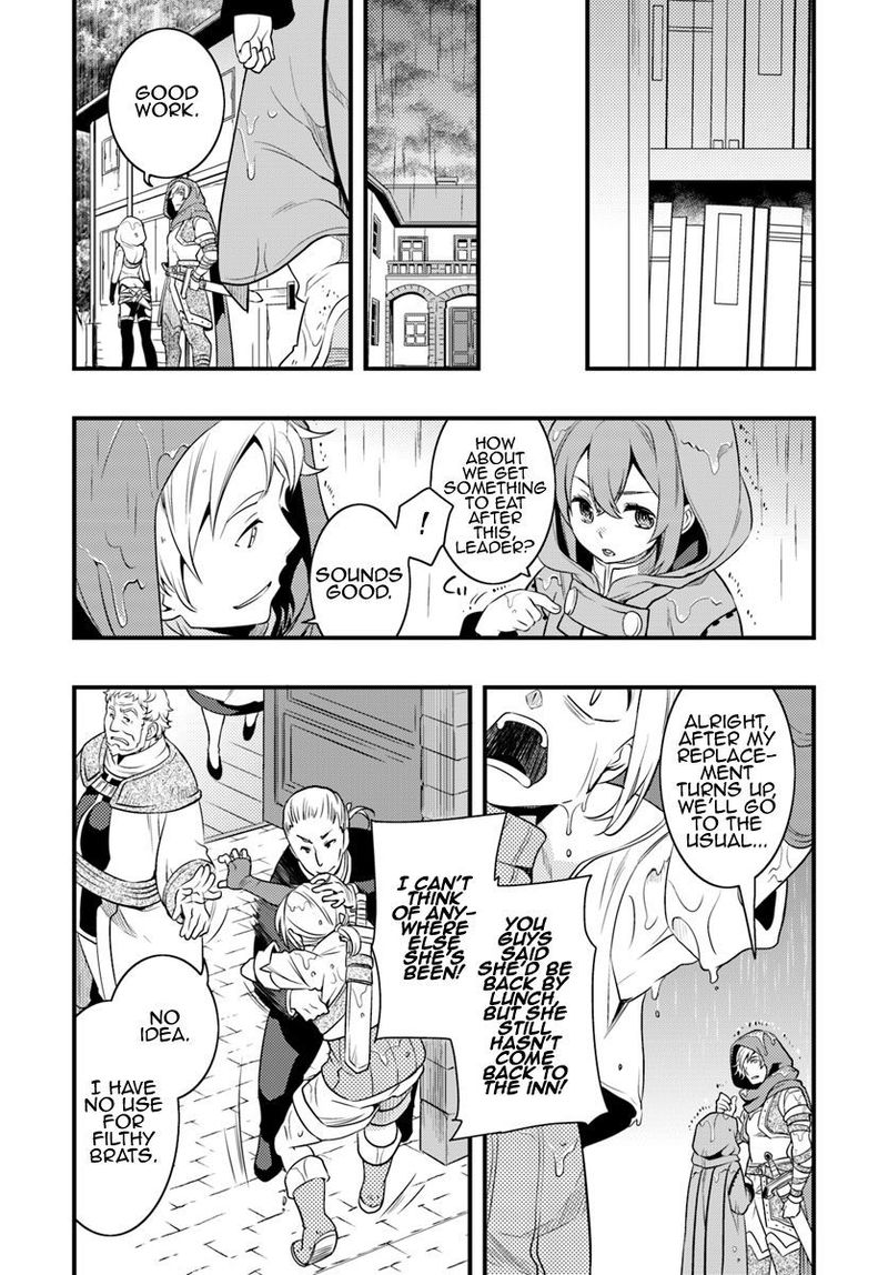 Mushoku Tensei Roxy Is Serious Chapter 7 Page 25