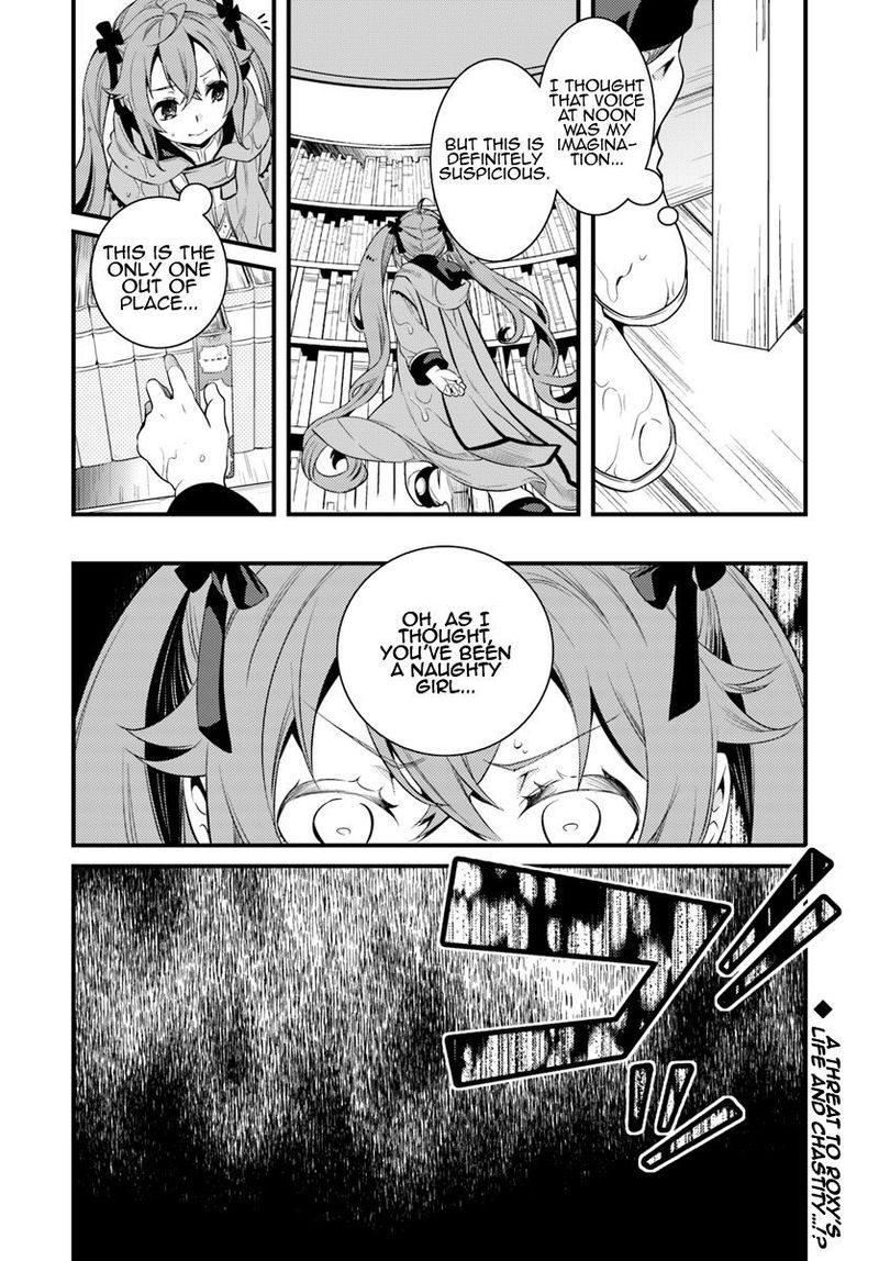 Mushoku Tensei Roxy Is Serious Chapter 7 Page 28