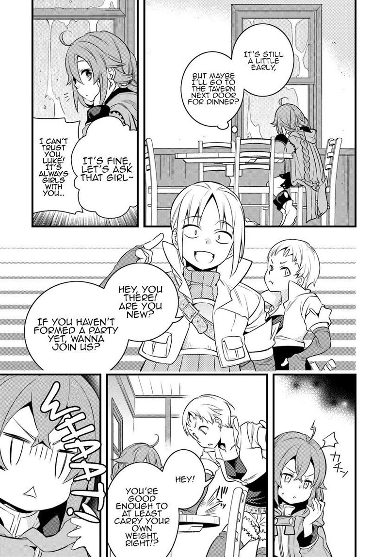Mushoku Tensei Roxy Is Serious Chapter 7 Page 3