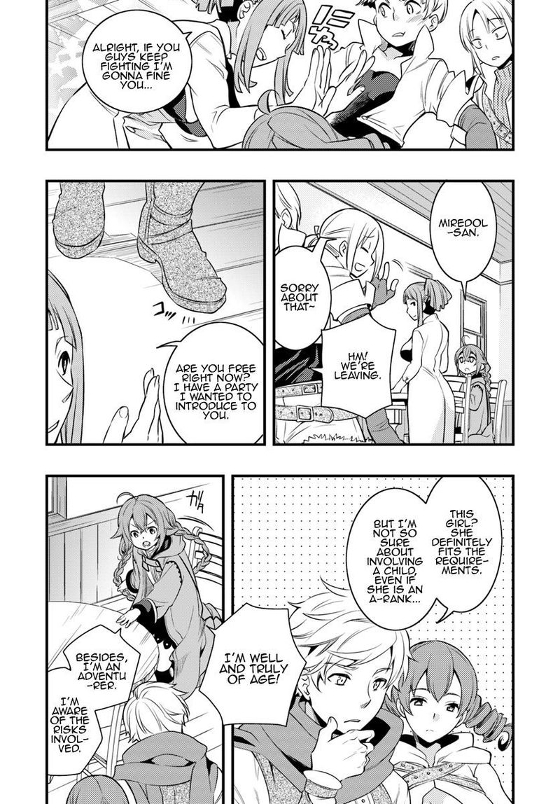 Mushoku Tensei Roxy Is Serious Chapter 7 Page 5