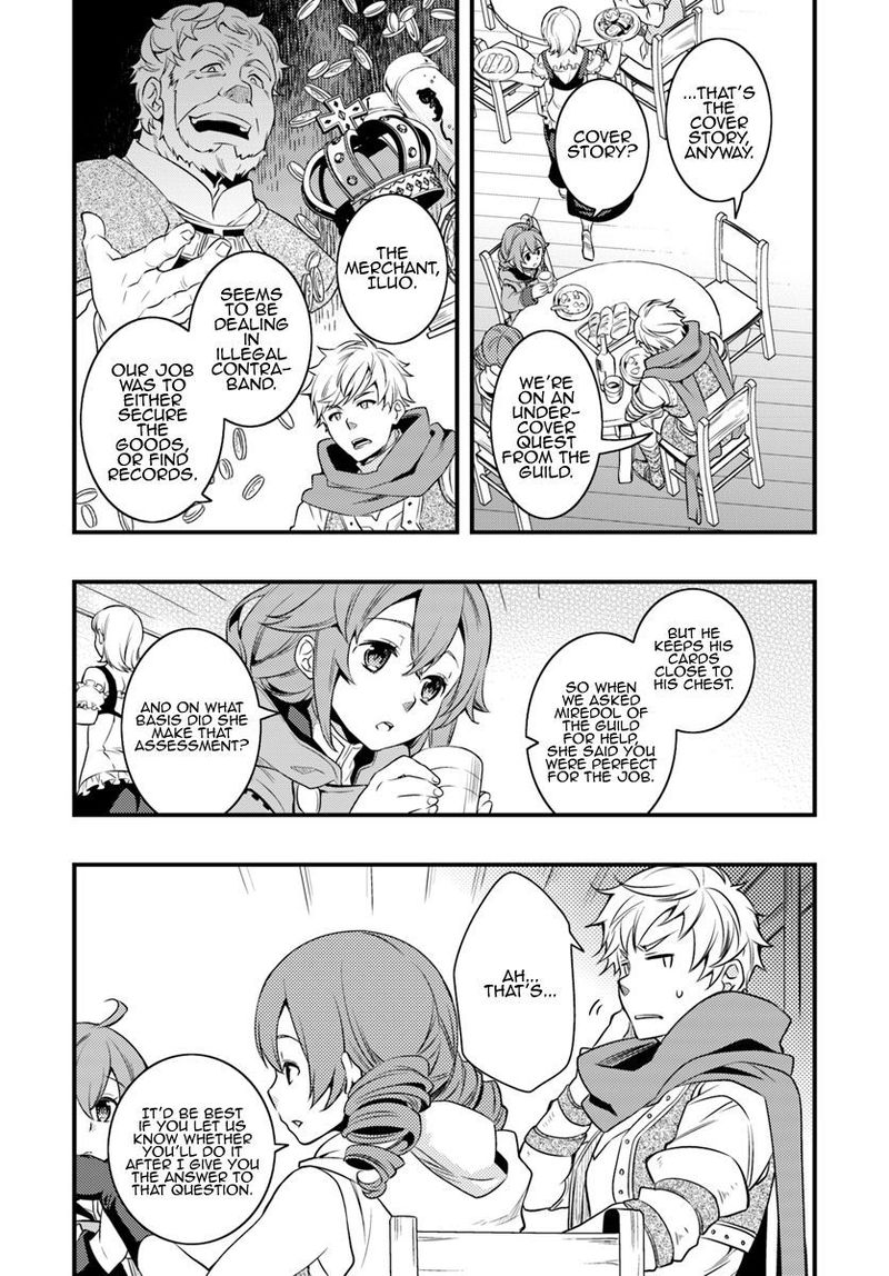 Mushoku Tensei Roxy Is Serious Chapter 7 Page 7