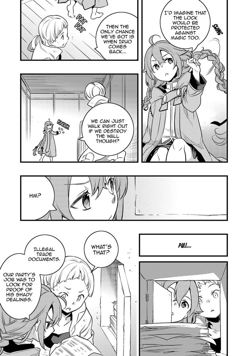 Mushoku Tensei Roxy Is Serious Chapter 8 Page 11