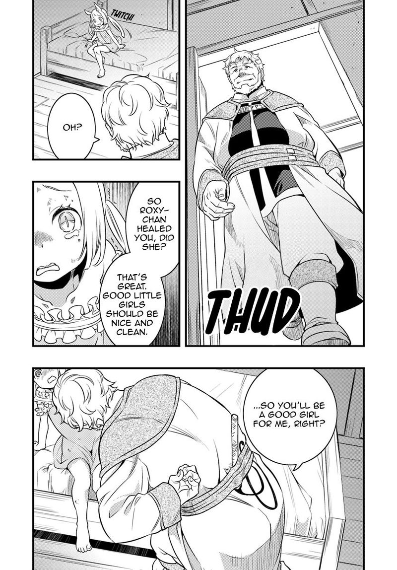 Mushoku Tensei Roxy Is Serious Chapter 8 Page 13