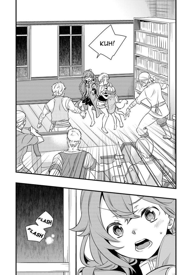 Mushoku Tensei Roxy Is Serious Chapter 8 Page 17