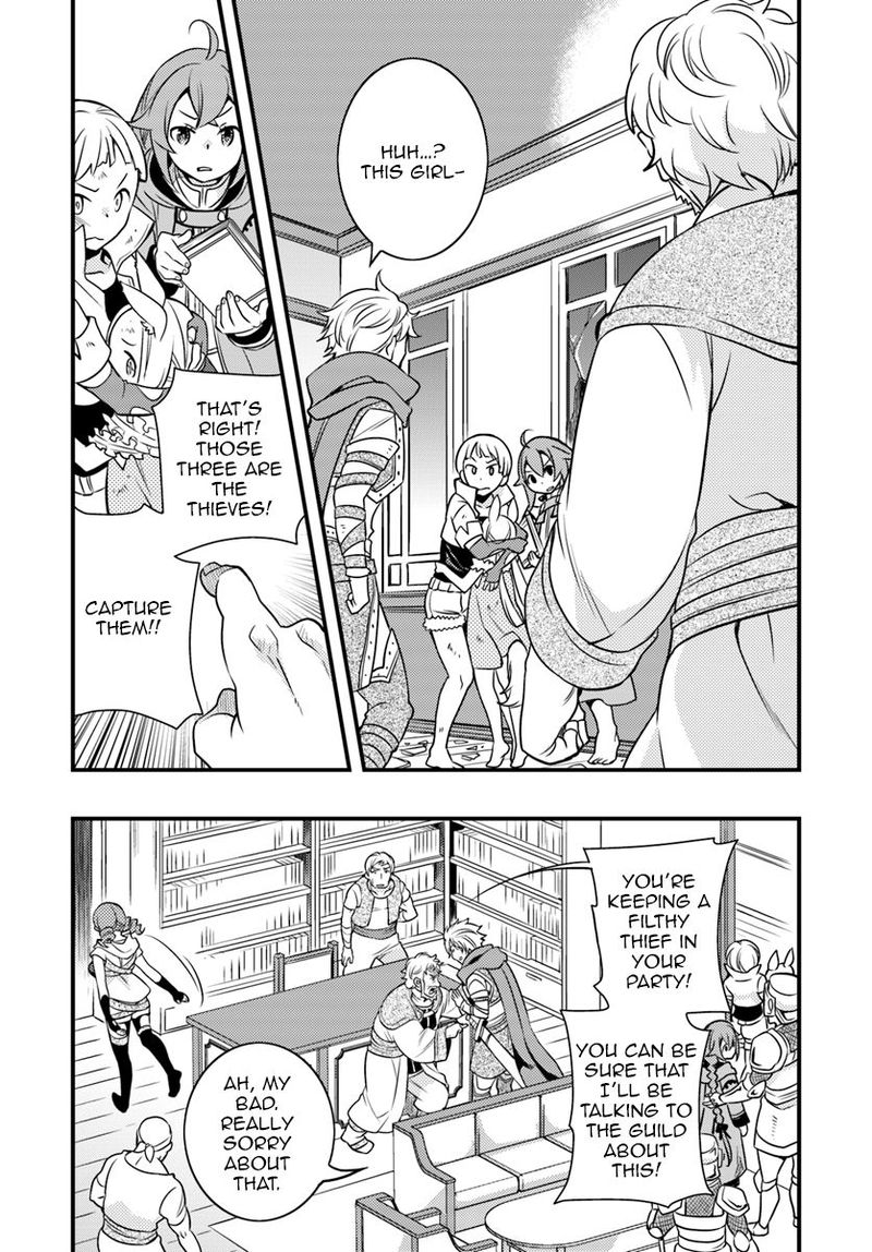 Mushoku Tensei Roxy Is Serious Chapter 8 Page 21