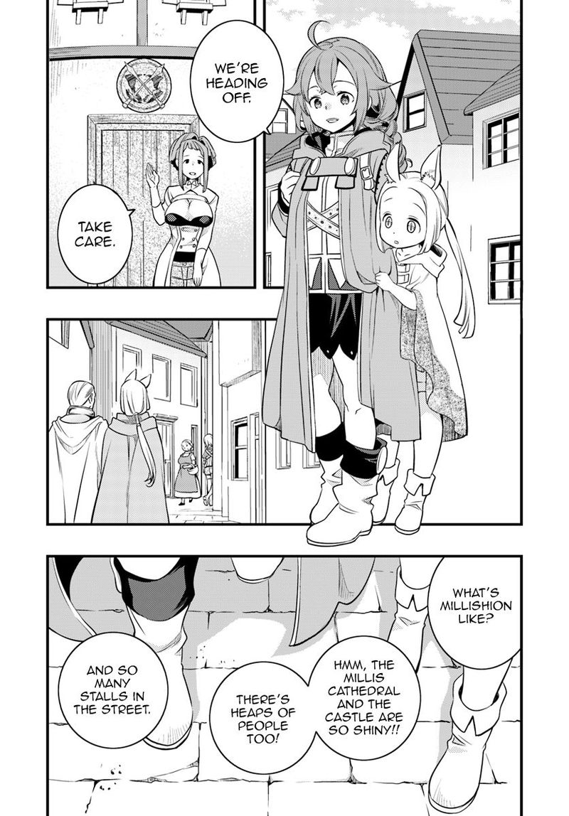 Mushoku Tensei Roxy Is Serious Chapter 8 Page 27