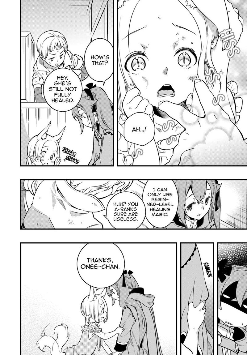 Mushoku Tensei Roxy Is Serious Chapter 8 Page 4