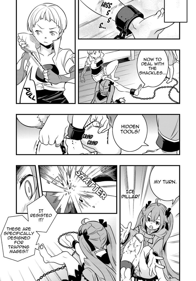 Mushoku Tensei Roxy Is Serious Chapter 8 Page 9