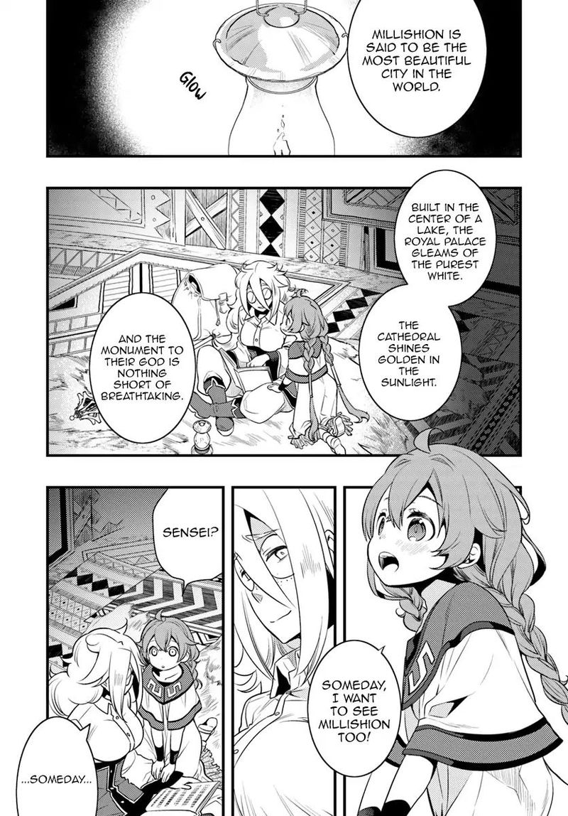 Mushoku Tensei Roxy Is Serious Chapter 9 Page 1