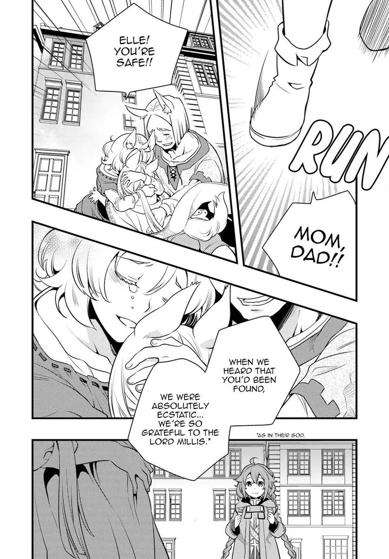 Mushoku Tensei Roxy Is Serious Chapter 9 Page 10