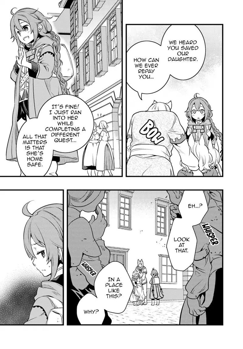 Mushoku Tensei Roxy Is Serious Chapter 9 Page 11