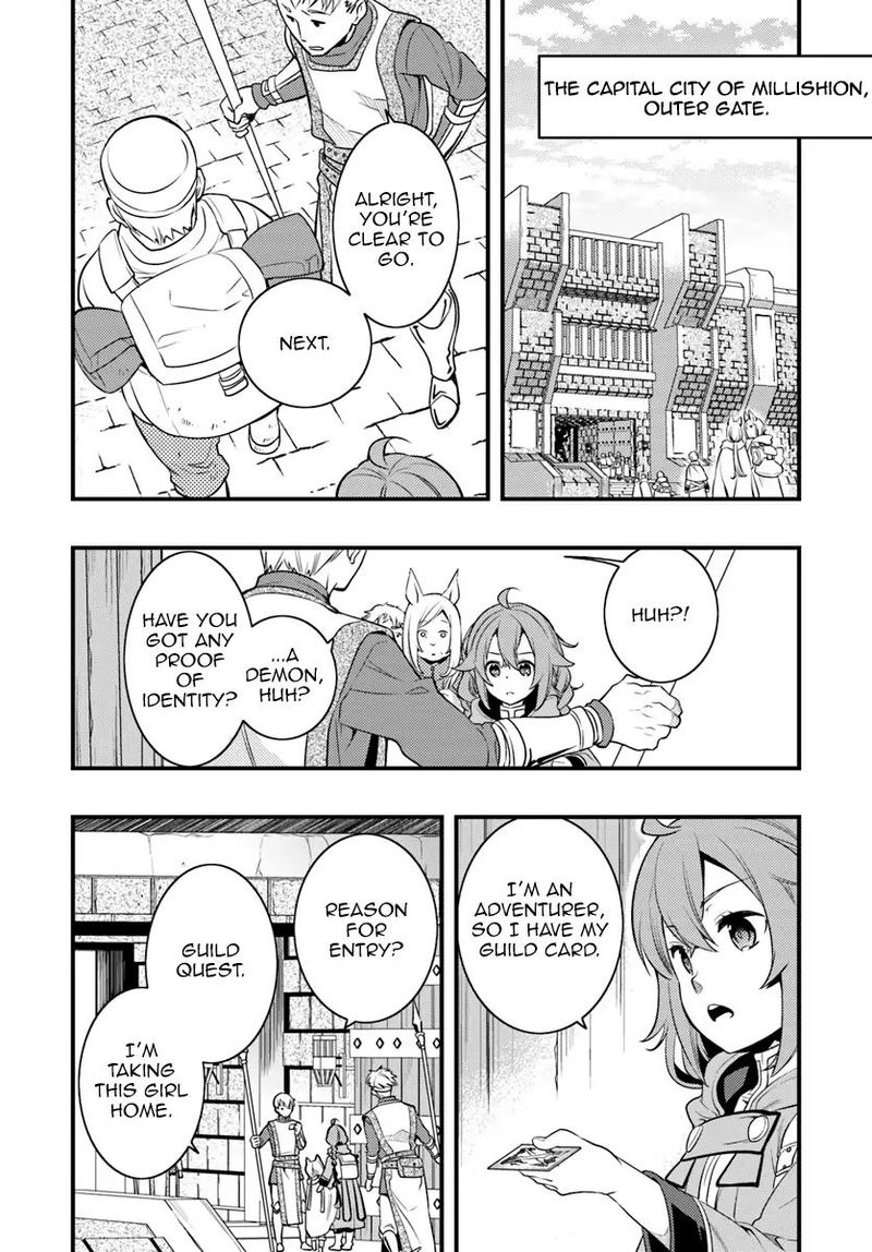 Mushoku Tensei Roxy Is Serious Chapter 9 Page 3