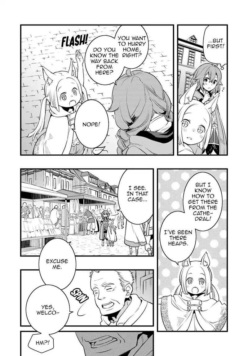 Mushoku Tensei Roxy Is Serious Chapter 9 Page 5