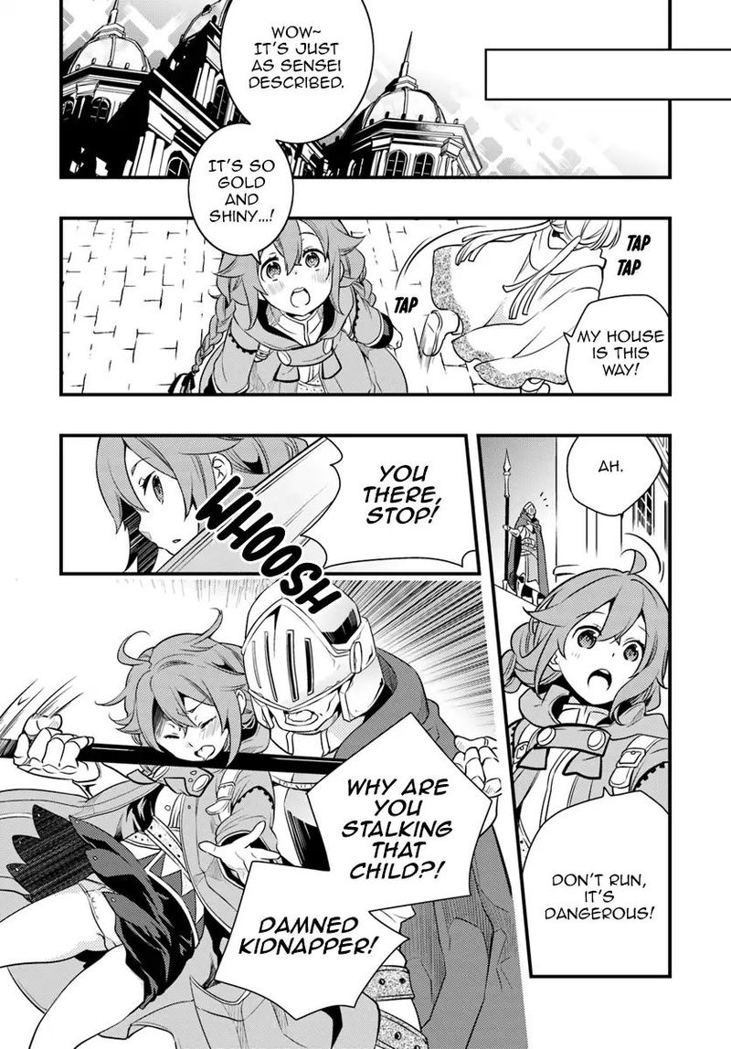 Mushoku Tensei Roxy Is Serious Chapter 9 Page 7