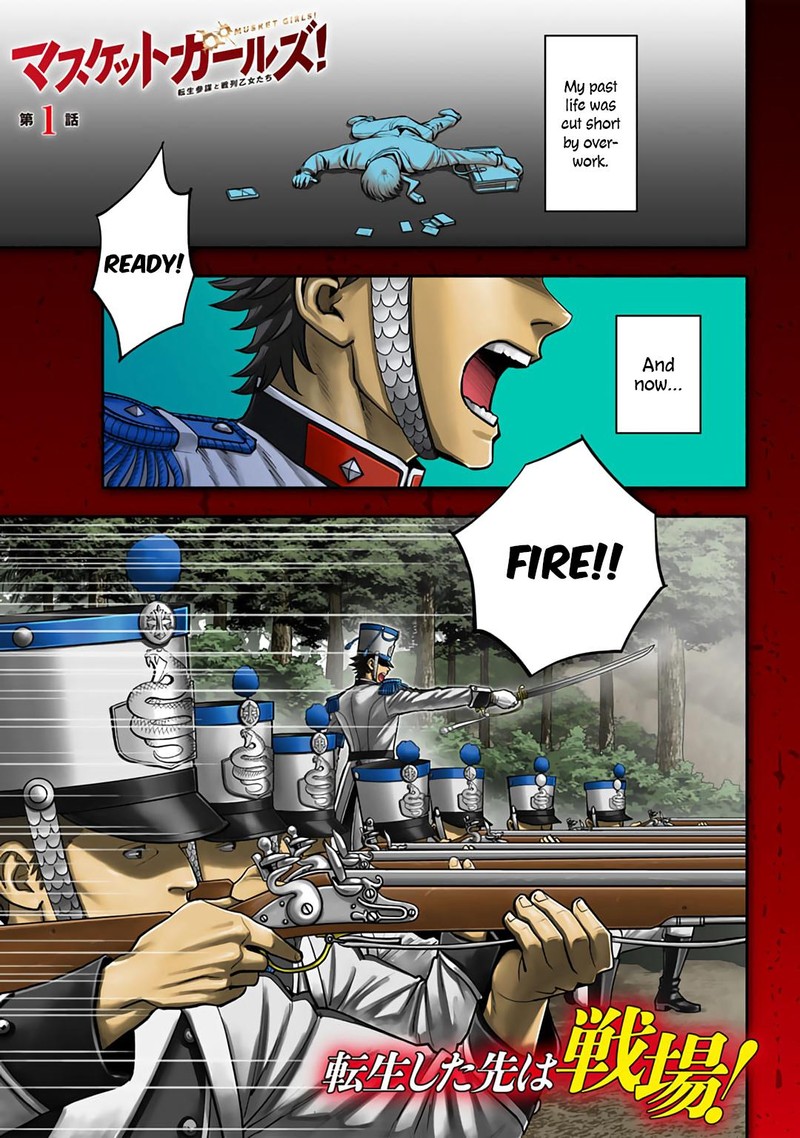Musket Girls Chapter 1 Page 1